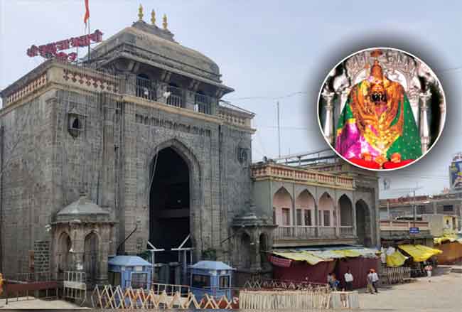श्री तुळजाभवानी देवी शारदीय नवरात्र महोत्सवाला महाराष्ट्राच्या प्रमुख महोत्सवाचा दर्जा