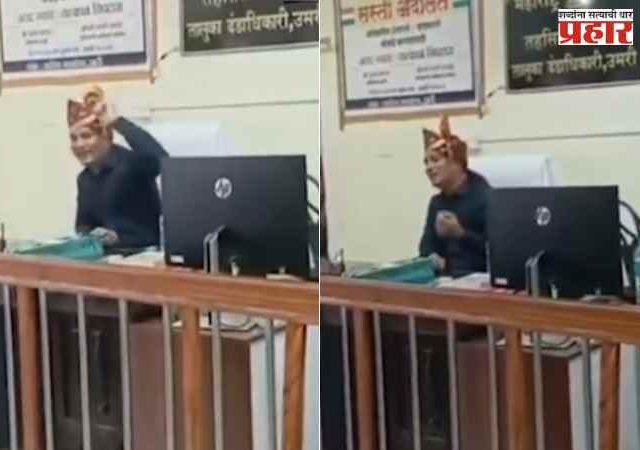 निरोप समारंभात गाणे गाणं महागात पडलं, तहसीलदार प्रशांत थोरात यांचे तात्काळ निलंबन