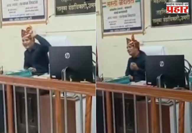 निरोप समारंभात गाणे गाणं महागात पडलं, तहसीलदार प्रशांत थोरात यांचे तात्काळ निलंबन