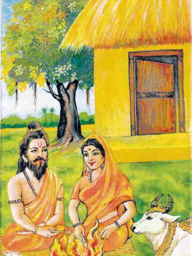 ब्रह्मर्षी वशिष्ठ