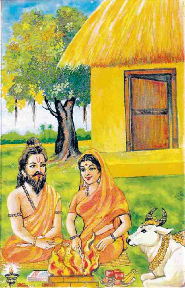 ब्रह्मर्षी वशिष्ठ