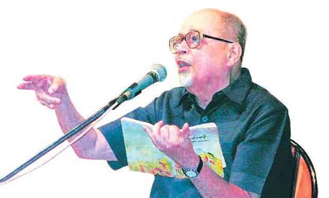 कविवर्य मंगेश पाडगावकर