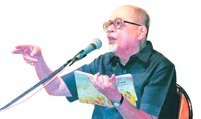 कविवर्य मंगेश पाडगावकर