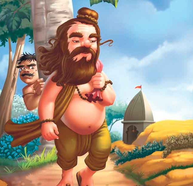 साधू आणि सरपंच