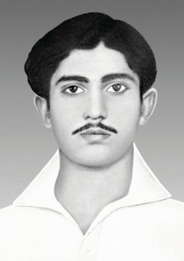 समर्पण