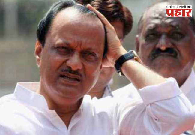 पुण्याचा पालकमंत्री होण्याचं स्वप्न पाहणाऱ्याला मीच पाडलं: अजित पवारांचा टोला