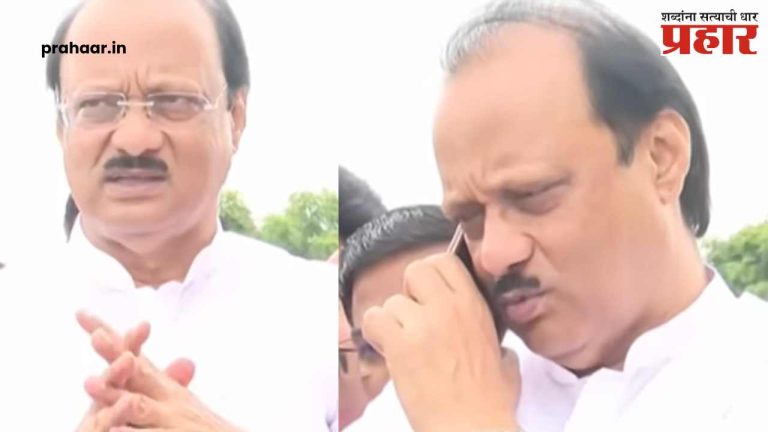 Ajit Pawar : अतिवृष्टीने झोडपलेल्या शेतकऱ्यांना अजितदादांकडून मदतीचा मोठा दिलासा; अटसुद्धा रद्द