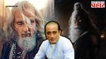 Mahakali Movie Akshaye Khanna First Look : औरंगजेबानंतर आता 'शुक्राचार्य'! अक्षय खन्नाच्या अंगावर शहारे आणणाऱ्या 'महाकाली'तील' फर्स्ट लूकने धुमाकूळ, 'तीव्र ज्वाला' उठवणार