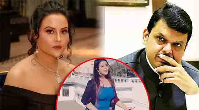 Amruta Fadnavis : अमृता फडणवीस यांना ट्रोलर्सची पर्वा नाही, म्हणतात, त्यांना त्यासाठी पैसे मिळतात..