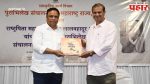 Ashish Shelar : गांधी-शास्त्रींचे दुर्मिळ दस्तऐवज खुले! सांस्कृतिक कार्यमंत्र्यांच्या हस्ते मुलुंडमधील प्रदर्शनाचे उद्घाटन