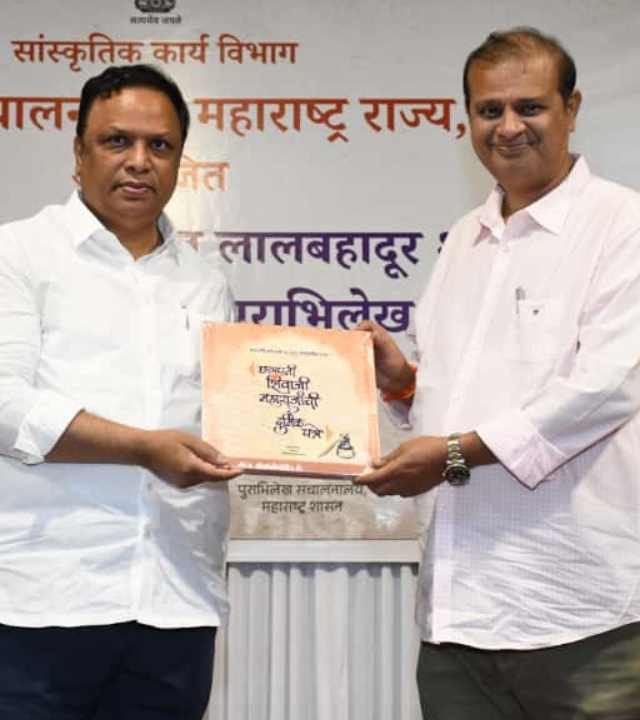 Ashish Shelar : गांधी-शास्त्रींचे दुर्मिळ दस्तऐवज खुले! सांस्कृतिक कार्यमंत्र्यांच्या हस्ते मुलुंडमधील प्रदर्शनाचे उद्घाटन