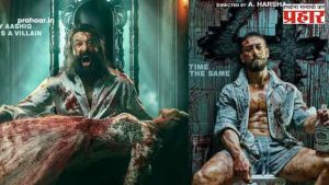 Baaghi 4 Review : सोशल मीडियावर ‘बागी ४’ची धूम! टायगरचा तगडा कमबॅक तर संजय दत्तची खलनायकी एन्ट्री; प्रेक्षक काय म्हणाले?