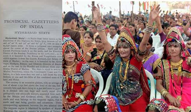 बंजारा समाजाचा धडक मोर्चा; मराठा समाजाप्रमाणे बंजारा समाजालाही हैदराबाद गॅझेट लागू करा