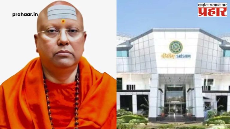 Chaitanyanand Saraswati : ‘बेबी आय लव्ह यू’ मेसेज, रात्रभर विद्यार्थिनींना त्रास; स्वामी चैतन्यनंदचे काळे धंदे उघडकीस, स्वामींच्या काळ्या कारवायांवर पोलिसांची छाननी