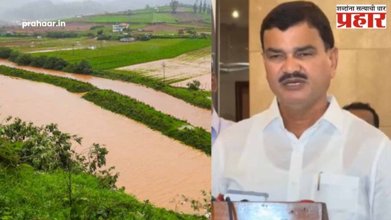 Dattary Bharne : पिकं बुडाली तरी आशेचा किरण; कृषीमंत्र्यांकडून शेतकऱ्यांसाठी मोठी घोषणा!
