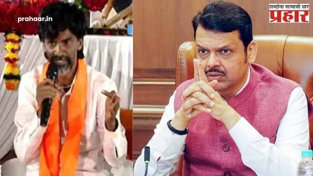 Devendra Fadanvis : “आता कोर्टाच्या आदेशांचं प्रशासन पालन करेल” – CM फडणवीसांचा ठाम इशारा