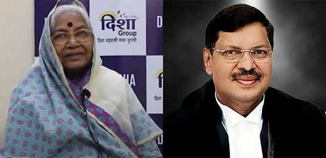 'आरएसएस' कार्यक्रमाला सरन्यायाधीशांच्या मातोश्रींच्या उपस्थितीवरून मोठा सस्पेन्स!