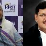 'आरएसएस' कार्यक्रमाला सरन्यायाधीशांच्या मातोश्रींच्या उपस्थितीवरून मोठा सस्पेन्स!