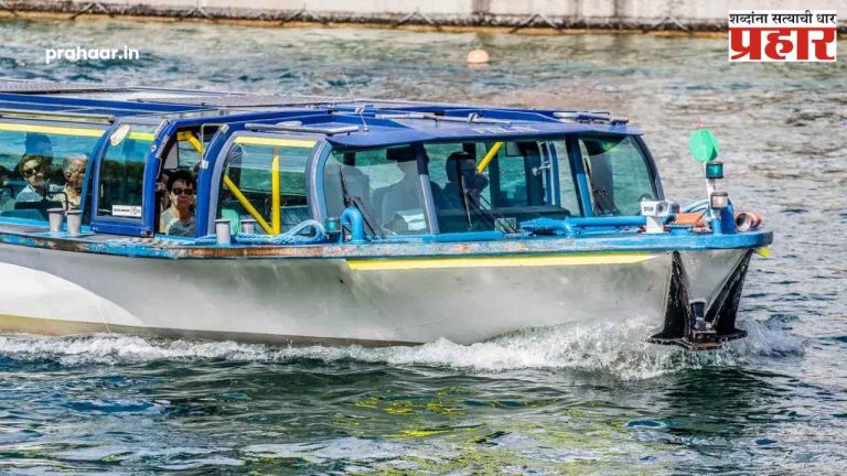 E-Water Taxi : काय सांगता? गेटवे ते जेएनपीए फक्त ४० मिनिटांत! ई-वॉटर टॅक्सीची धमाकेदार एंट्री; 'या' तारखेपासून होणार सुरु