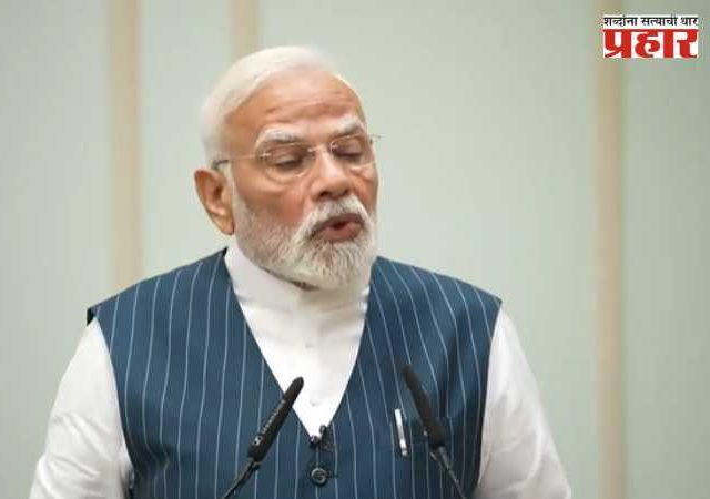 जीएसटी सुसूत्रीकरणावर काँग्रेसने केलेल्या टीकेला पंतप्रधान मोदींचे चोख प्रत्युत्तर, काय म्हणाले पहा...