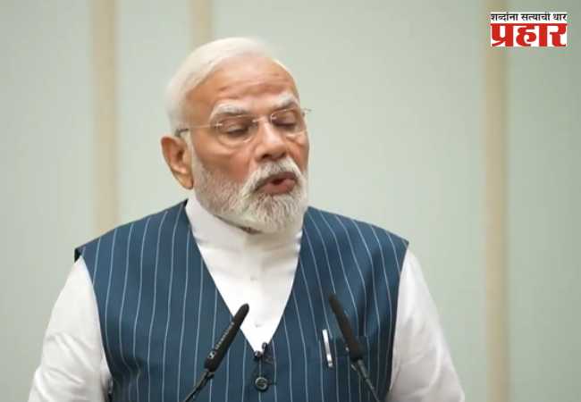 जीएसटी सुसूत्रीकरणावर काँग्रेसने केलेल्या टीकेला पंतप्रधान मोदींचे चोख प्रत्युत्तर, काय म्हणाले पहा…