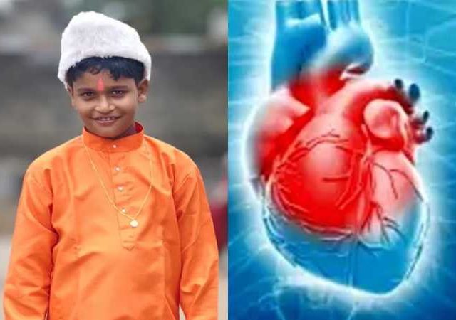 कोल्हापुरमध्ये १० वर्षांच्या मुलाचा मृत्यू, खेळता खेळता आला हृदयविकाराचा झटका, आईच्या मांडीवर घेतला अखेरचा श्वास