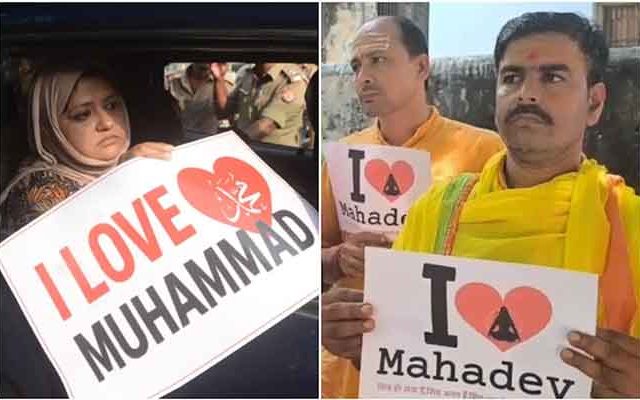 'I Love Muhammad' च्या बॅनरवरून सुरू झालेला वाद अखेर कोर्टात; देशभर गाजत असलेले हे प्रकरण आहे तरी काय?
