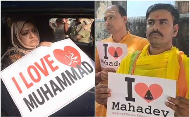 ‘I Love Muhammad’ च्या बॅनरवरून सुरू झालेला वाद अखेर कोर्टात; देशभर गाजत असलेले हे प्रकरण आहे तरी काय?