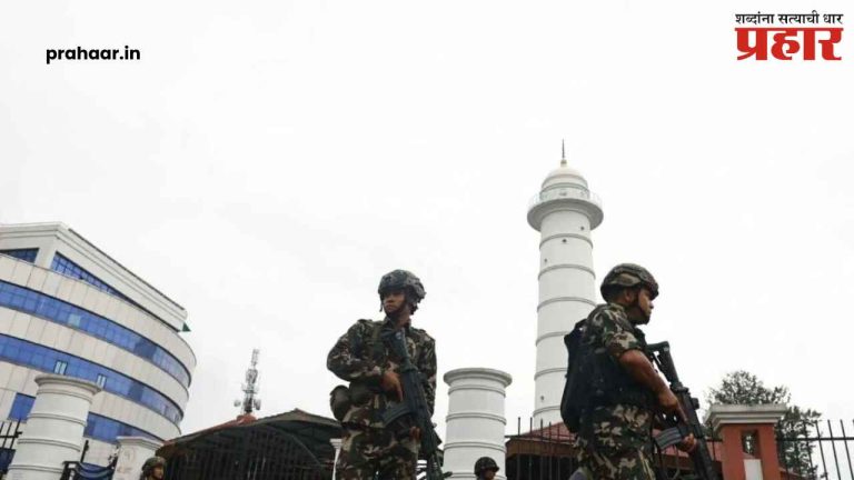 Nepal Violence : नेपाळमधून १५,००० कैदी फरार! भारत-नेपाळ सीमेवर तणावाचं वातावरण