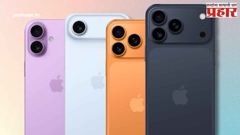 IPhone 17 Series launch : फक्त काही तास! आयफोन १७ लाँच ईव्हेंटसाठी उत्सुकता शिगेला, १७ मध्ये बरंच काही नवीन... कुठे पाहाल लाईव्ह इव्हेंट? जाणून घ्या