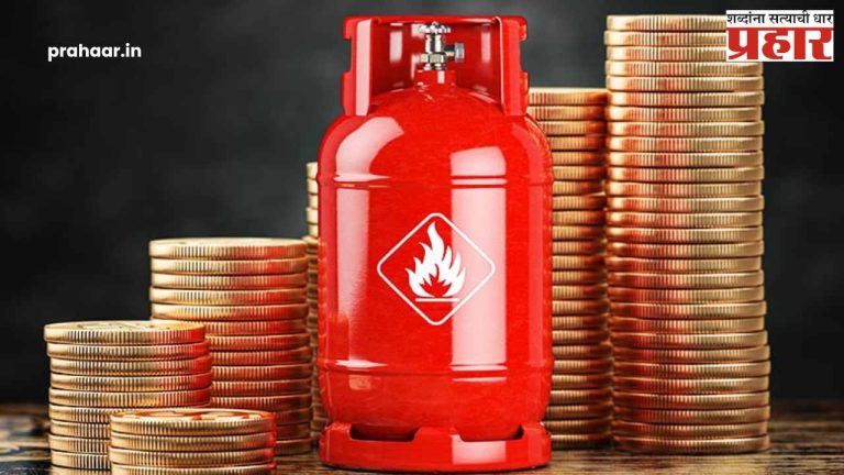 LPG Cylinder Cheaper : ग्राहकांसाठी मोठी गुडन्यूज; LPG सिलेंडर स्वस्त होणार का? GST कपातीमुळे घरगुती व व्यावसायिक गॅसवर काय बदलणार?
