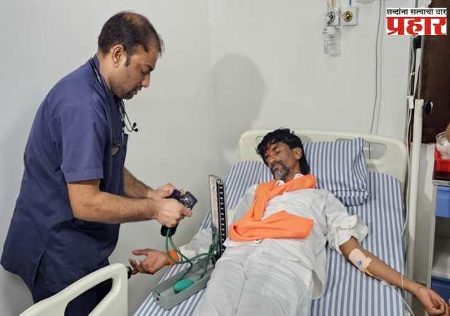 Manoj Jarange health Update: मुंबईतील उपोषणानंतर जरांगे संभाजीनगरच्या रुग्णालयात दाखल; डॉक्टरांनी प्रकृतीबाबत दिली ही माहिती