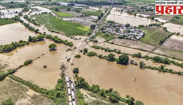Rain updates : राज्यात पावसाचा कहर कायम! मराठवाड्यावर अस्मानी संकट, पुढील दोन दिवस धोक्याचे; वाचा पावसाचे सर्व अपडेट्स