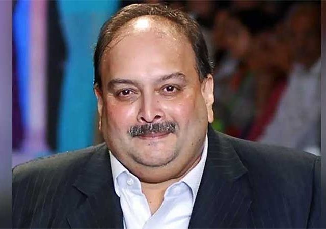 बेल्जियममधून मेहुल चोक्सीला भारतात आणणार ?