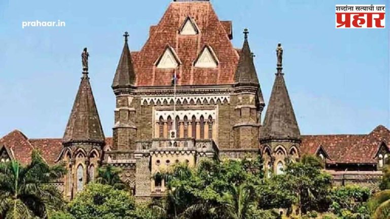 मराठा आरक्षणाचा पेच उच्च न्यायालयात! ओबीसी कोट्यातील अध्यादेशावर आता कोर्टाची नजर