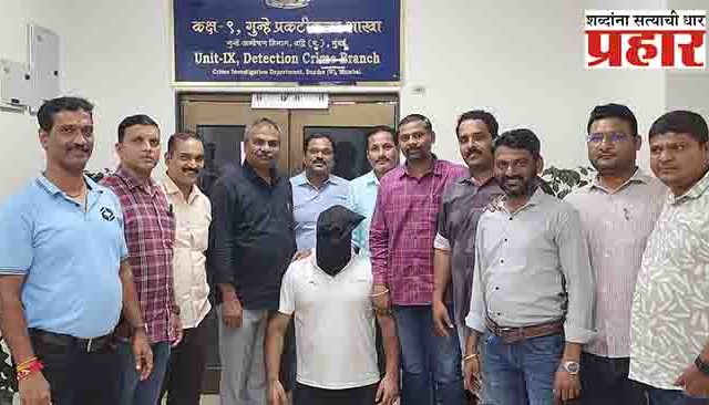 मुंबई पोलिसांची कमाल! जम्मूचा फरार आरोपी वांद्र्यातील लकी हॉटेलमध्ये सापडला