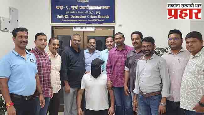 Jammu's absconding accused found in Lucky Hotel in Bandra