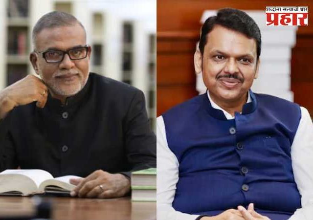 त्रिभाषा धोरण निश्चित करण्यासंदर्भातील डॉ.नरेंद्र जाधव यांच्या अध्यक्षतेखालील समिती सदस्यांची नियुक्ती