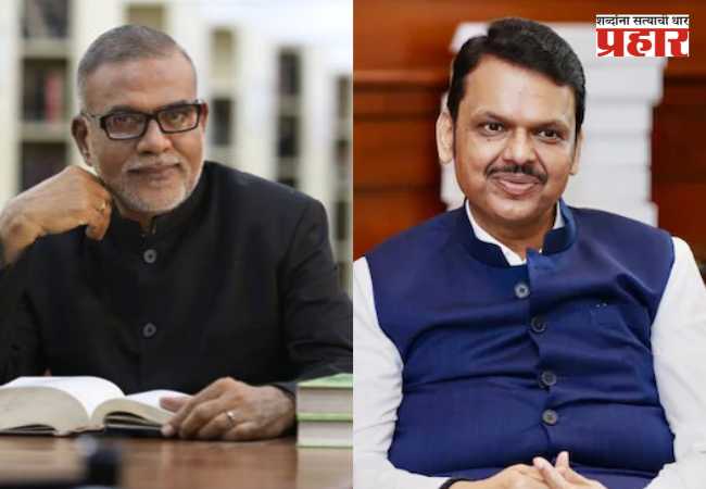 त्रिभाषा धोरण निश्चित करण्यासंदर्भातील डॉ.नरेंद्र जाधव यांच्या अध्यक्षतेखालील समिती सदस्यांची नियुक्ती