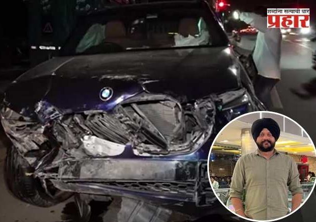 BMW Car Accident: कारच्या धडकेने अर्थ मंत्रालयाच्या अधिकाऱ्याचा मृत्यू, पत्नी गंभीर जखमी