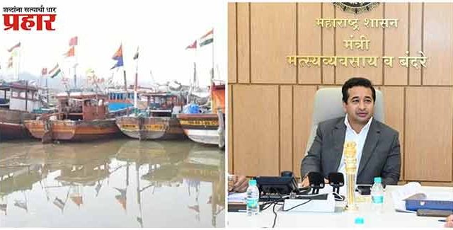 रत्नागिरीसह सिंधुदुर्ग जिल्ह्यात तीन नव्या जेटींना मंजुरी