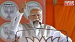 तरुणांसाठी ६२,००० कोटी रुपयांची मोठी योजना; मोदी आज करणार सुरू