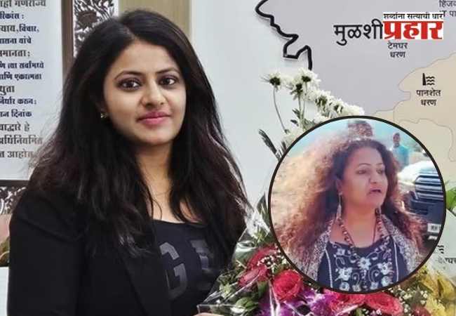 अपहरण प्रकरण, निलंबित आयएएस अधिकारी पूजा खेडकरच्या आईवर गुन्हा दाखल
