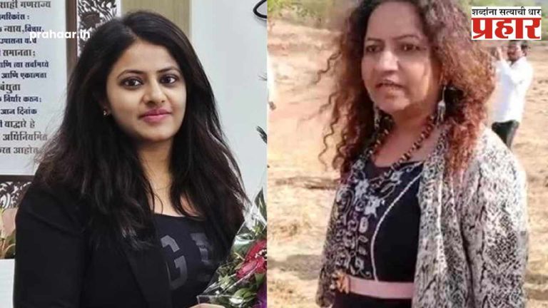 Pune Crime News : नोटीस फाडली, पोलिसांवर कुत्र्यांचा हल्ला, वादग्रस्त IAS अधिकारी खेडकर कुटुंबाचा खतरनाक खेळ उघडकीस