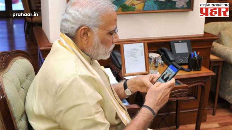PM Narendra Modi Birthday : ना हॅक, ना ट्रॅक! ही आहे PM मोदींच्या फेव्हरेट फोनची खासियत