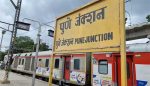पुणे रेल्वे स्थानकात एकाकडे संशयास्पद बॅग