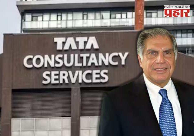 रतन टाटांचे TCS कार्यालय बंद होणार! हजारो नोकऱ्या धोक्यात