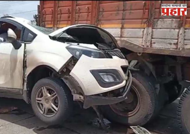 Mumbai Goa Highway Accident: मुंबई-गोवा महामार्गावर भीषण अपघात, एकाचा मृत्यू तर ५ गंभीर जखमी