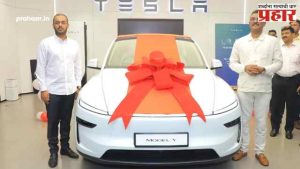 Pratap Sarnaik Buy First Tesla Car : प्रताप सरनाईकांच सरप्राईज! देशातील पहिली टेस्ला कार थेट नातवाच्या नावावर