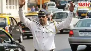 Mumbai Traffic Change : मुंबईकरांनो सावधान! उद्या गाड्यांपेक्षा सार्वजनिक वाहतुकीचा वापर करा, 'हे' मार्ग टाळा